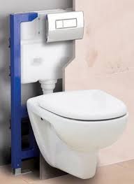 osnovnye-preimushhestva-podvesnogo-unitaza