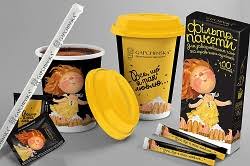 vashemu-vnimaniyu-predlagaetsya-kachestvennaya-produkciya-dlya-kofejni